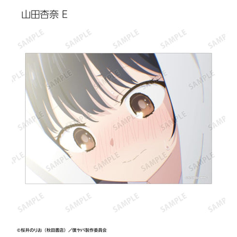 『僕の心のヤバイやつ』トレーディング 市川京太郎&山田杏奈 場面写ブロマイド3枚セット(単位/BOX)【202602再販】