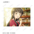 『僕の心のヤバイやつ』トレーディング 市川京太郎&山田杏奈 場面写ブロマイド3枚セット(単位/BOX)【202602再販】