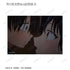 『僕の心のヤバイやつ』トレーディング 市川京太郎&山田杏奈 場面写ブロマイド3枚セット(単位/BOX)【202602再販】