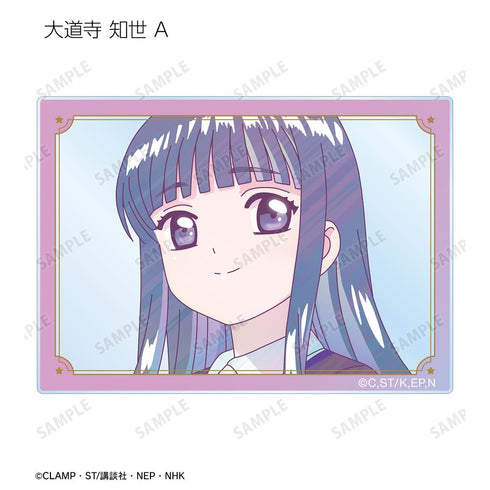 『カードキャプターさくら クリアカード編』トレーディング Ani-Art clear label アクリルカード(単位/BOX)