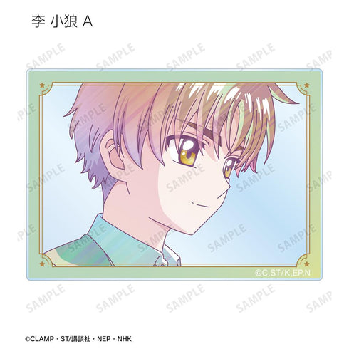 『カードキャプターさくら クリアカード編』トレーディング Ani-Art clear label アクリルカード(単位/BOX)
