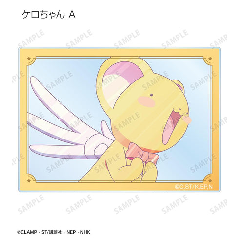 『カードキャプターさくら クリアカード編』トレーディング Ani-Art clear label アクリルカード(単位/BOX)