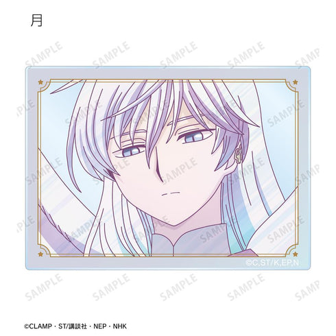 『カードキャプターさくら クリアカード編』トレーディング Ani-Art clear label アクリルカード(単位/BOX)