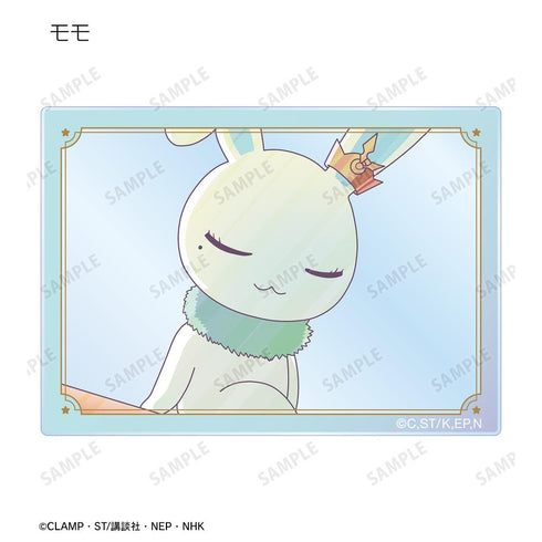 『カードキャプターさくら クリアカード編』トレーディング Ani-Art clear label アクリルカード(単位/BOX)