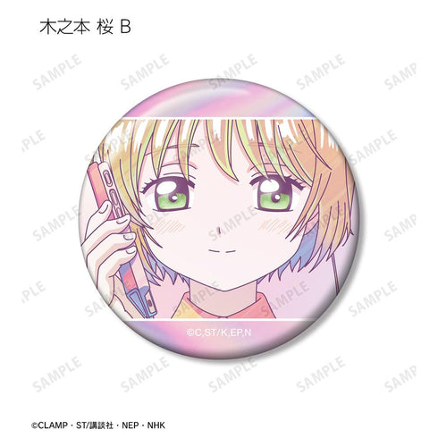 『カードキャプターさくら クリアカード編』トレーディング Ani-Art clear label オーロラ缶バッジ(単位/BOX)