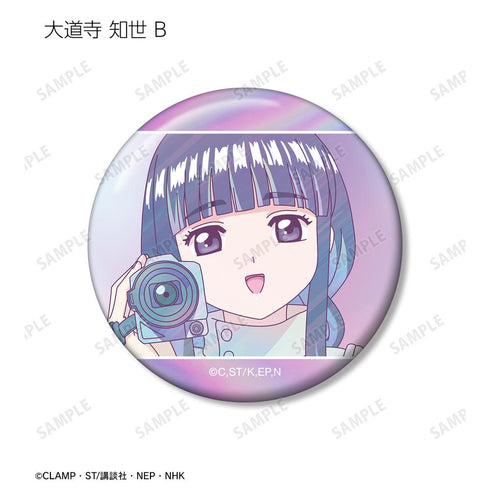 『カードキャプターさくら クリアカード編』トレーディング Ani-Art clear label オーロラ缶バッジ(単位/BOX)