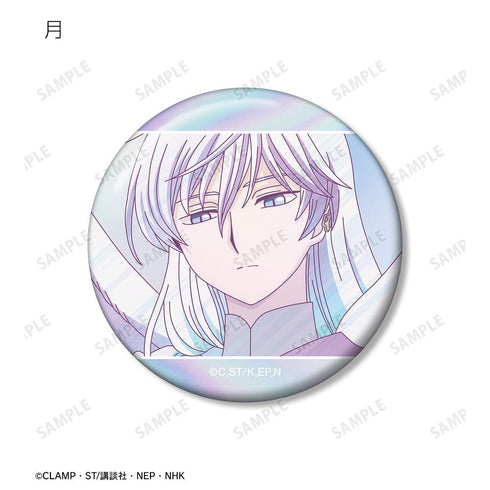 『カードキャプターさくら クリアカード編』トレーディング Ani-Art clear label オーロラ缶バッジ(単位/BOX)