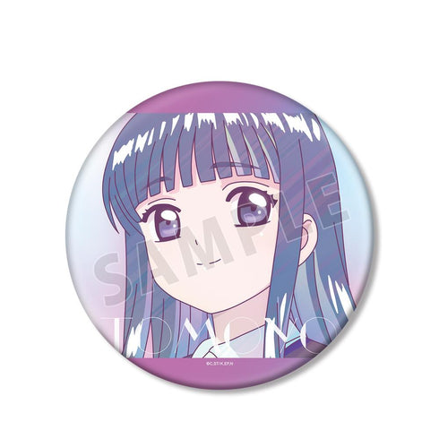 『カードキャプターさくら クリアカード編』大道寺 知世 Ani-Art clear label BIG缶バッジ
