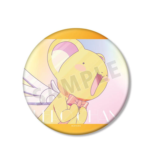 『カードキャプターさくら クリアカード編』ケロちゃん Ani-Art clear label BIG缶バッジ