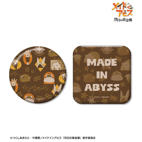 『メイドインアビス 烈日の黄金郷』モチーフ柄 缶バッジ2個セット【202512再販】