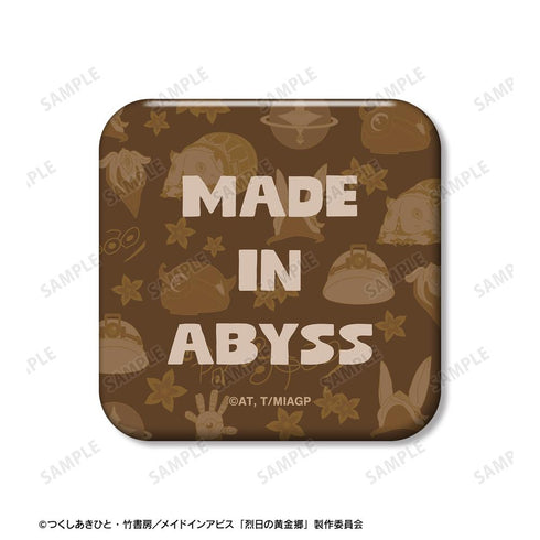 『メイドインアビス 烈日の黄金郷』モチーフ柄 缶バッジ2個セット【202512再販】