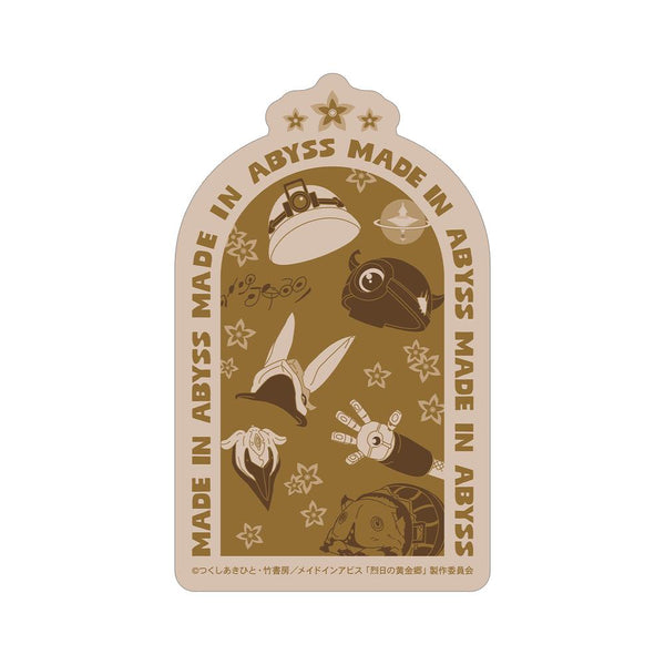 『メイドインアビス 烈日の黄金郷』モチーフ柄 ダイカットステッカー【202512再販】