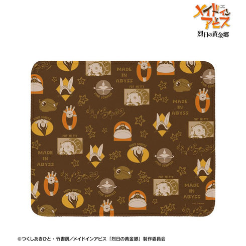 『メイドインアビス 烈日の黄金郷』モチーフ柄 マウスパッド【202512再販】
