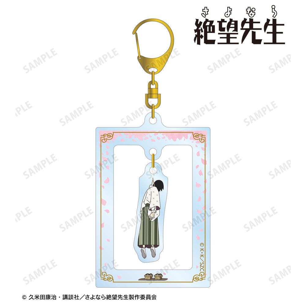 さよなら絶望先生　くじメイト　アクリルキーホルダー　缶バッジ　7種セット くじメイト」に『さよなら絶望先生』が登場！｜メディコス
