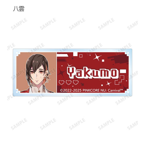 『NU: カーニバル』トレーディングアクリルネームプレート(単位/BOX)