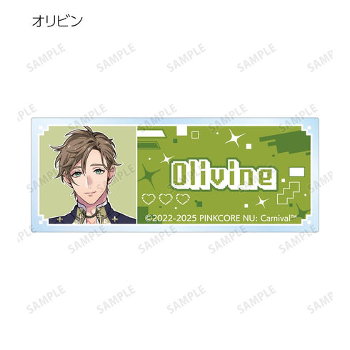 『NU: カーニバル』トレーディングアクリルネームプレート(単位/BOX)