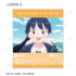 『僕の心のヤバイやつ』トレーディング 市川京太郎&山田杏奈 場面写アクリルカード(単位/BOX)【202602再販】