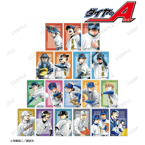 『原作ダイヤのA、ダイヤのA actII』トレーディングイラストカード(単位/BOX)