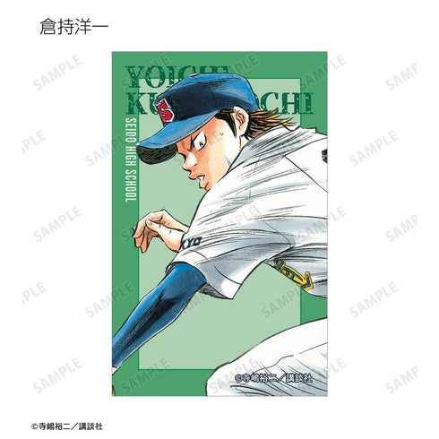 『原作ダイヤのA、ダイヤのA actII』トレーディングイラストカード(単位/BOX)