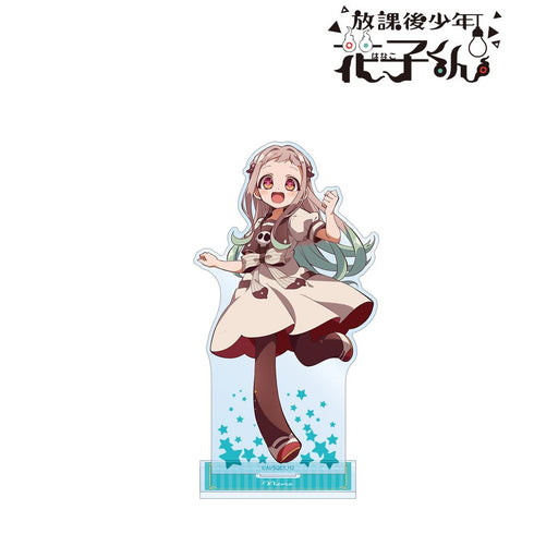 『ショート放課後少年花子くん』八尋寧々 BIGアクリルスタンド【202512再販】