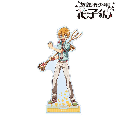 『ショート放課後少年花子くん』源 光 BIGアクリルスタンド【202512再販】