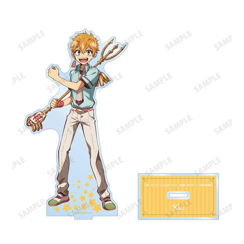 『ショート放課後少年花子くん』源 光 BIGアクリルスタンド