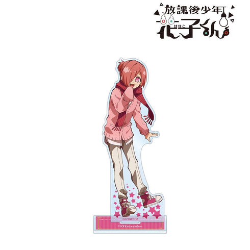 『ショート放課後少年花子くん』ミツバ BIGアクリルスタンド