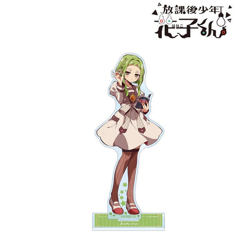 『ショート放課後少年花子くん』七峰 桜 BIGアクリルスタンド