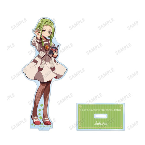 『ショート放課後少年花子くん』七峰 桜 BIGアクリルスタンド
