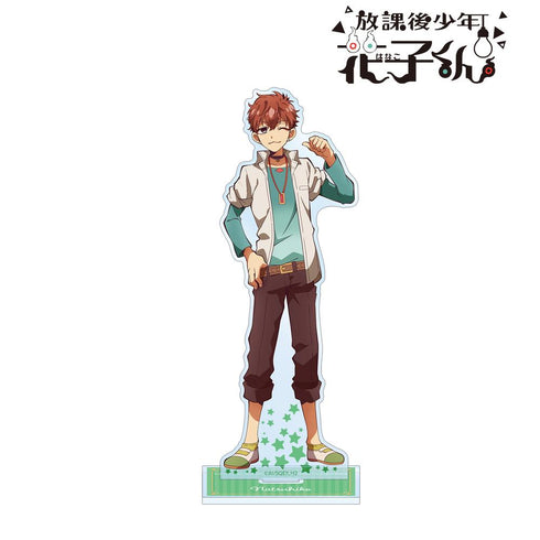 『ショート放課後少年花子くん』日向夏彦 BIGアクリルスタンド【202512再販】