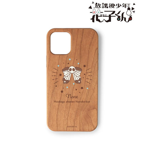 『ショート放課後少年花子くん』八尋寧々モチーフ ウッドiPhoneケース