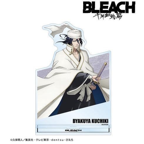 『BLEACH 千年血戦篇』朽木白哉 BIGアクリルスタンド vol.2
