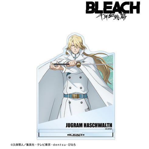 『BLEACH 千年血戦篇』ユーグラム・ハッシュヴァルト BIGアクリルスタンド vol.2