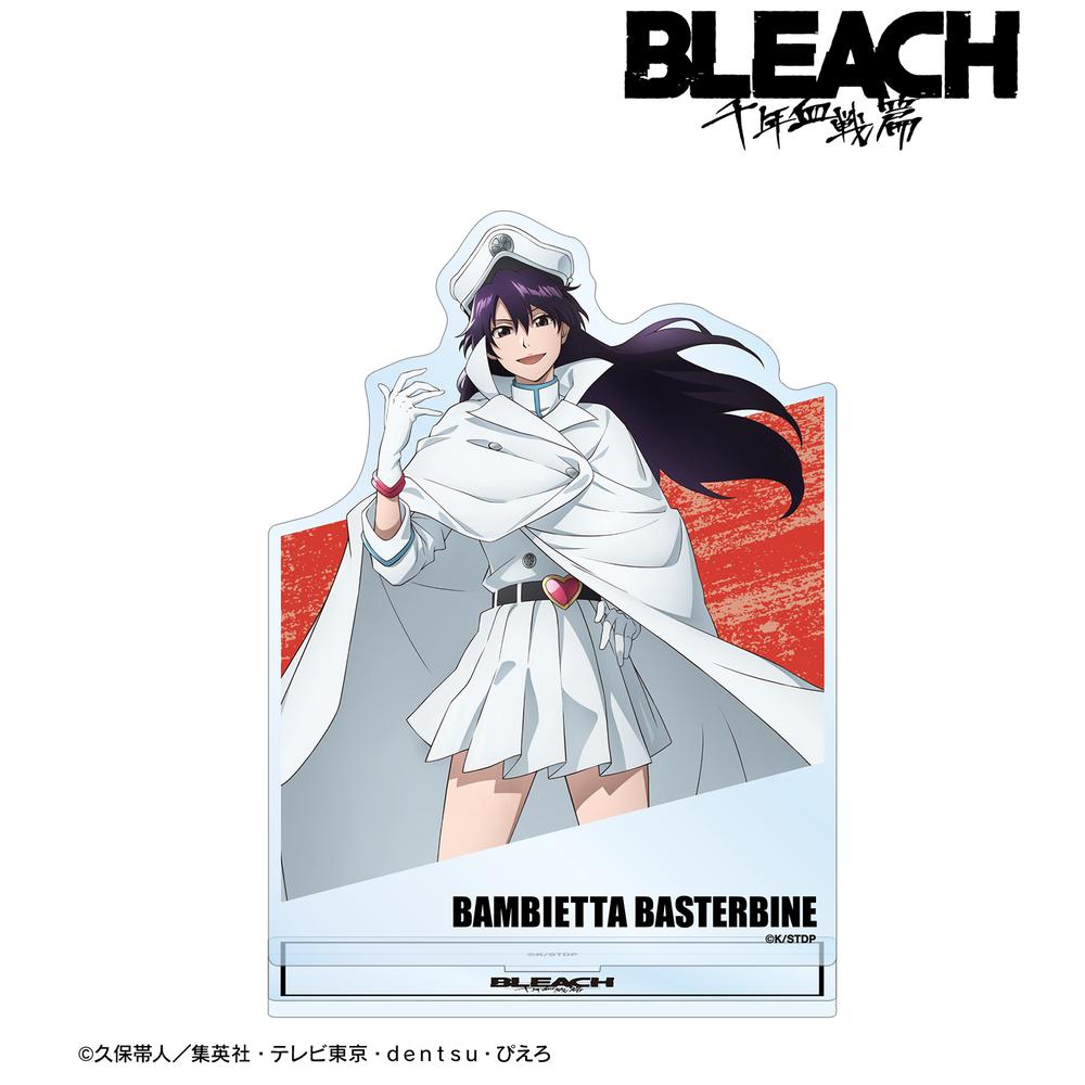 BLEACH 千年血戦篇』バンビエッタ・バスターバイン BIGアクリル 