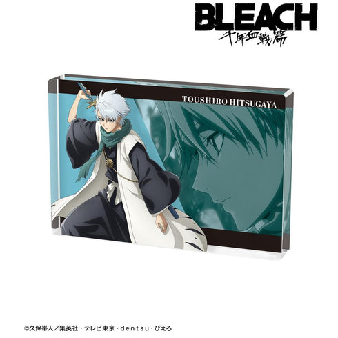 『BLEACH 千年血戦篇』日番谷冬獅郎 アクリルブロック