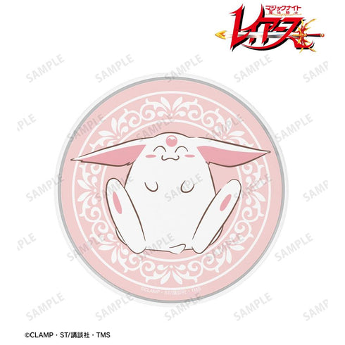 《魔法騎士雷亞斯》莫科娜 圓形Qi無線充電器【202604再版】