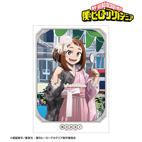 『僕のヒーローアカデミア』描き下ろし 麗日お茶子 花やしきver. A3マット加工ポスター