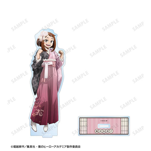 『僕のヒーローアカデミア』描き下ろし 麗日お茶子 花やしきver. BIGアクリルスタンド