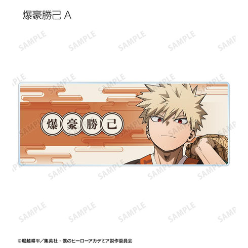 『僕のヒーローアカデミア』描き下ろし 花やしきver. トレーディングアクリルネームプレート(単位/BOX)