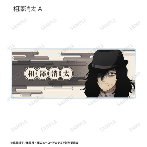 『僕のヒーローアカデミア』描き下ろし 花やしきver. トレーディングアクリルネームプレート(単位/BOX)