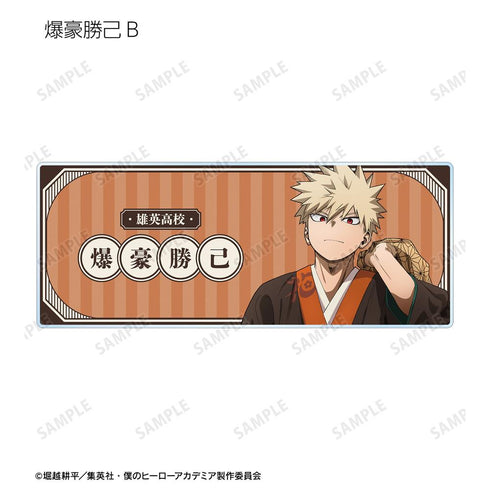 『僕のヒーローアカデミア』描き下ろし 花やしきver. トレーディングアクリルネームプレート(単位/BOX)