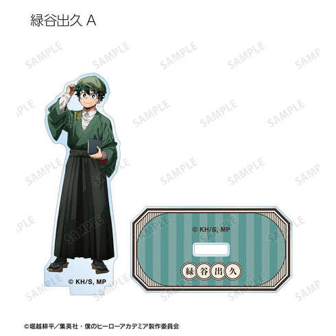 『僕のヒーローアカデミア』描き下ろし 花やしきver. トレーディングアクリルスタンド(単位/BOX)