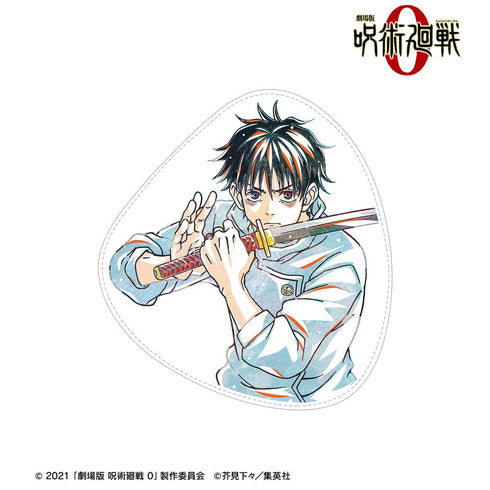 『呪術廻戦 0』乙骨 憂太 Ani-Art 第2弾 合皮ダイカットポーチ