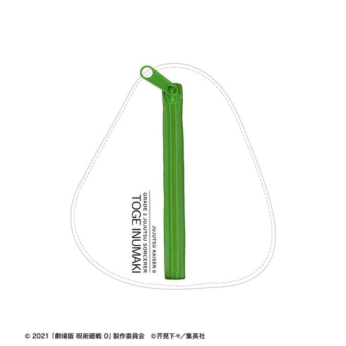 『呪術廻戦 0』狗巻 棘 Ani-Art 第2弾 合皮ダイカットポーチ