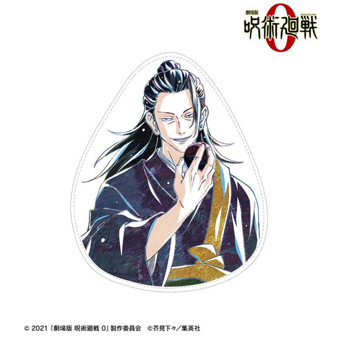 『呪術廻戦 0』夏油 傑 Ani-Art 第2弾 合皮ダイカットポーチ