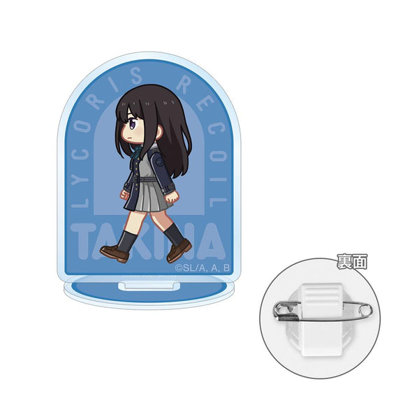 『リコリス・リコイル』井ノ上たきな ちびとこ アクリルスタンドマルチバッジ ver.A【202511再販】