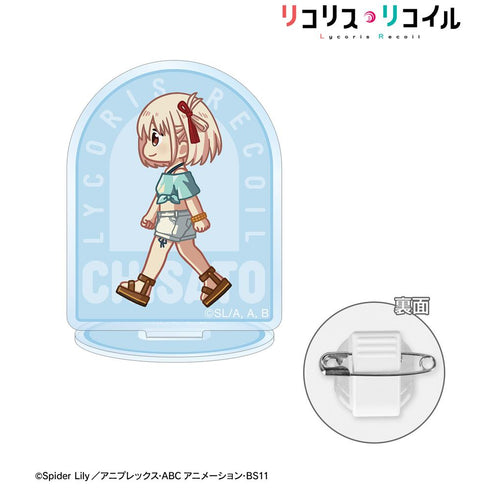 『リコリス・リコイル』錦木千束 ちびとこ アクリルスタンドマルチバッジ ver.B【202511再販】