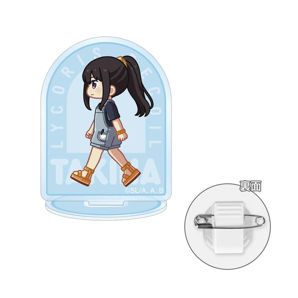 『リコリス・リコイル』井ノ上たきな ちびとこ アクリルスタンドマルチバッジ ver.B【202511再販】