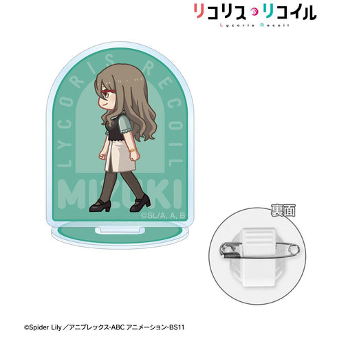 『リコリス・リコイル』中原ミズキ ちびとこ アクリルスタンドマルチバッジ【202511再販】
