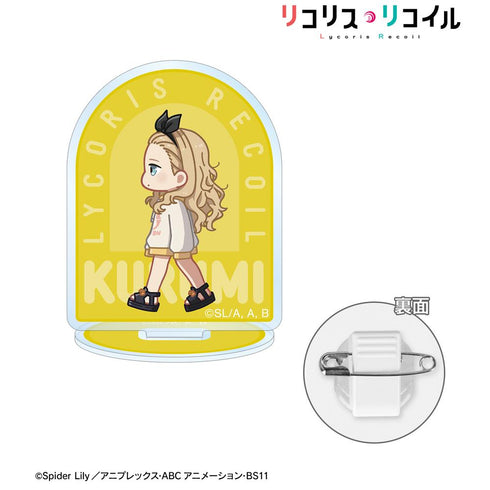 『リコリス・リコイル』クルミ ちびとこ アクリルスタンドマルチバッジ